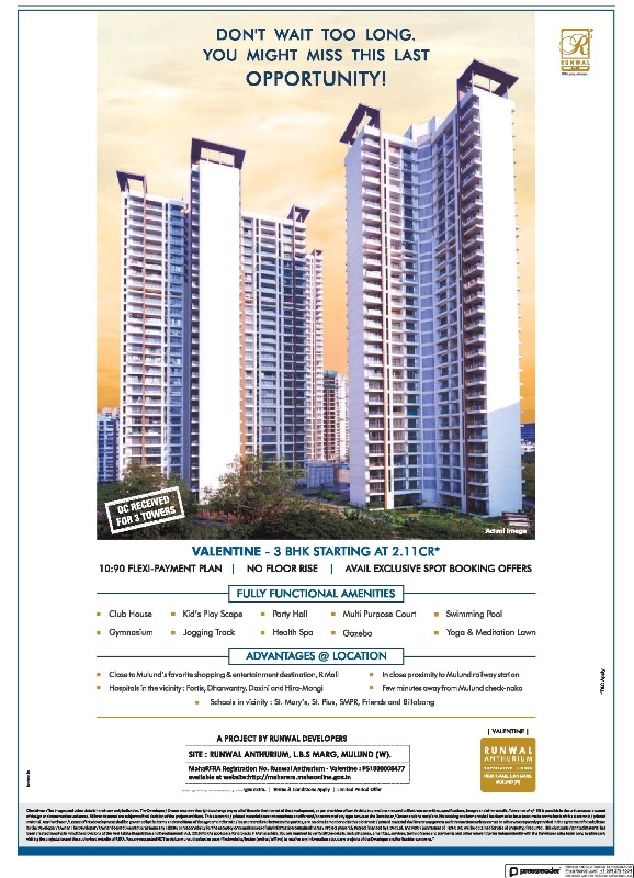 Don't wait too long, you might miss the last opportunity to reside at Runwal Anthurium in Mumbai