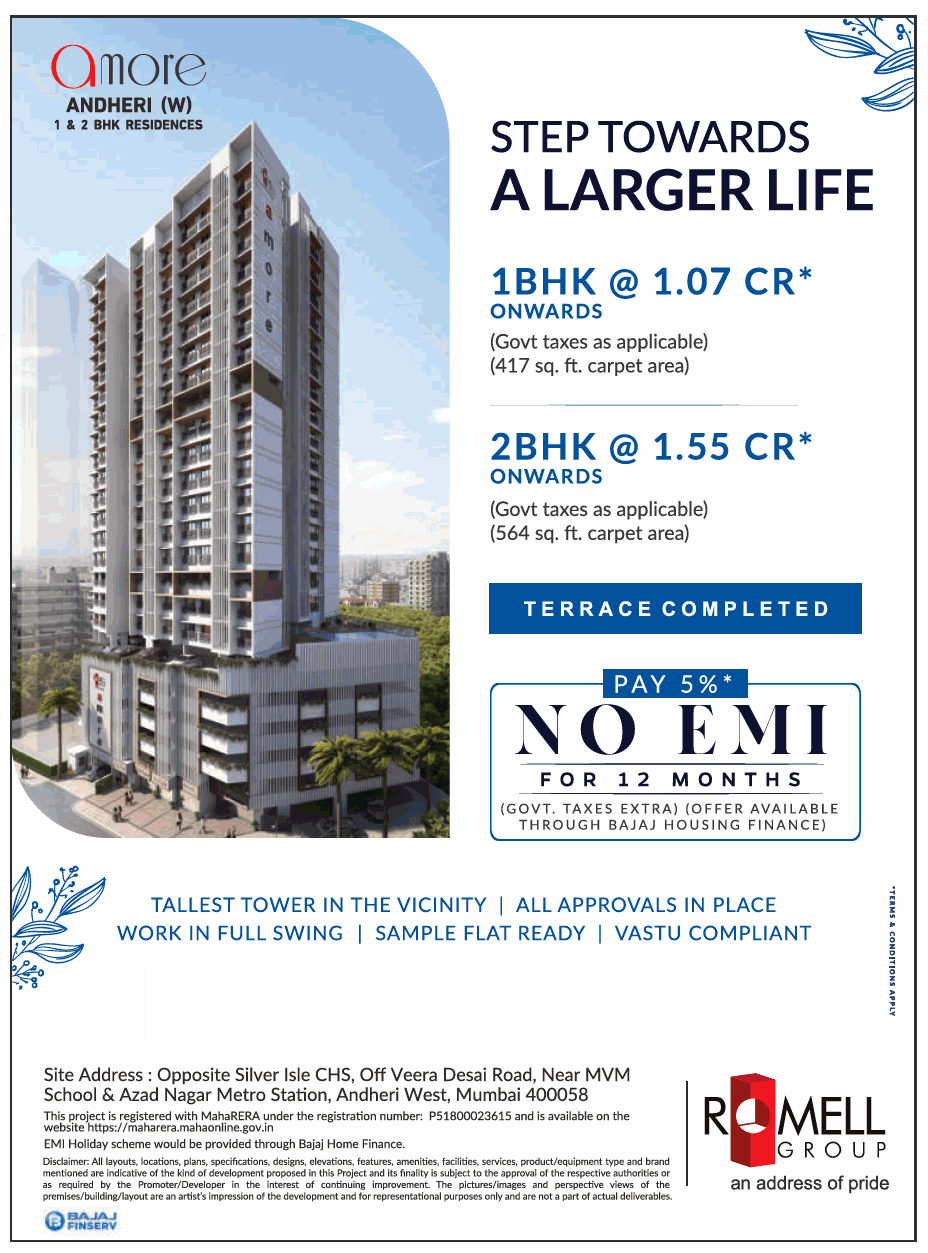 Pay 5% no EMI for 12 months at Romell Amore, Mumbai Update