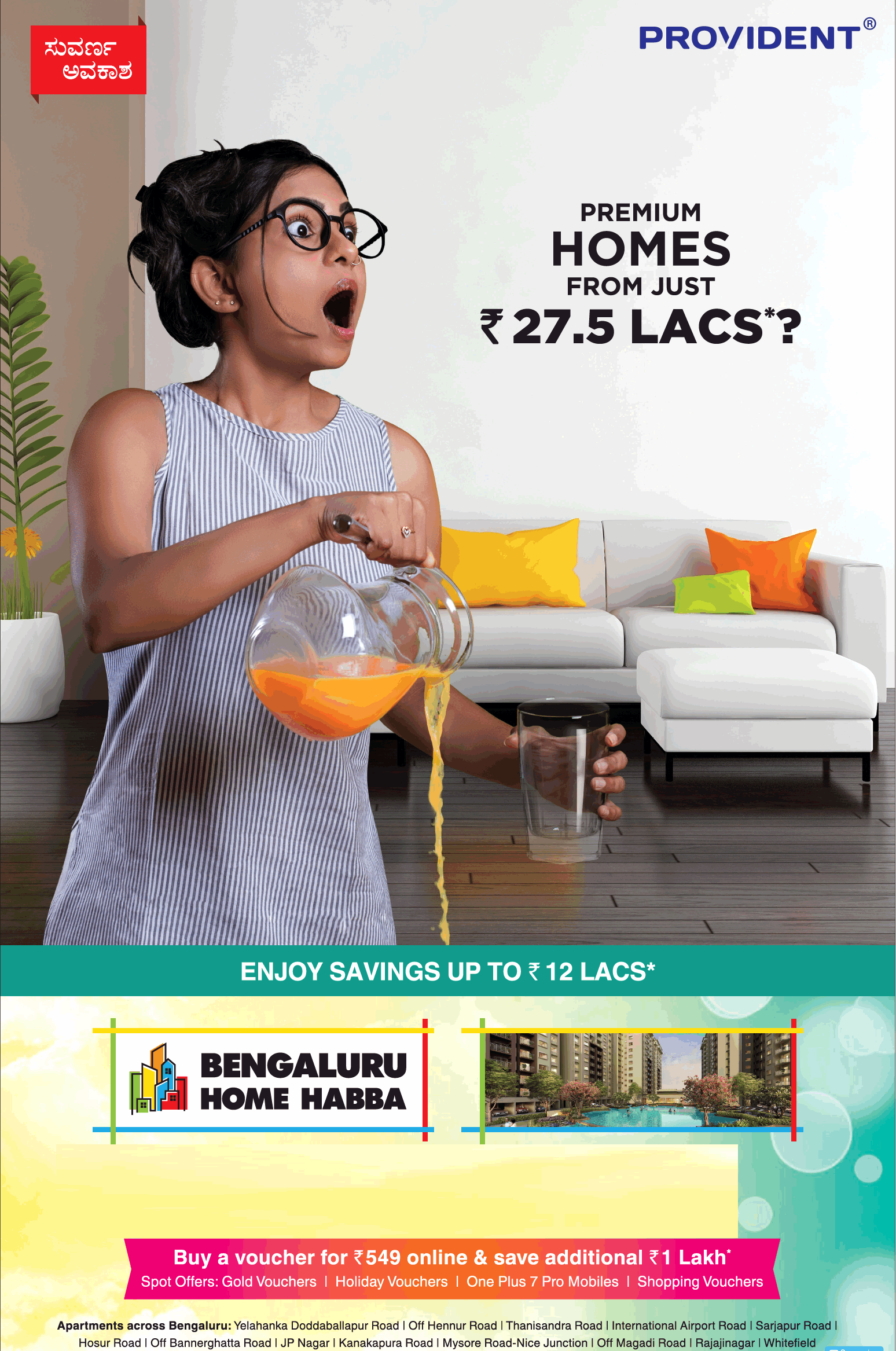 Premium homes just  Rs 27.5 lakh at Provident Bengaluru Home Habba Update