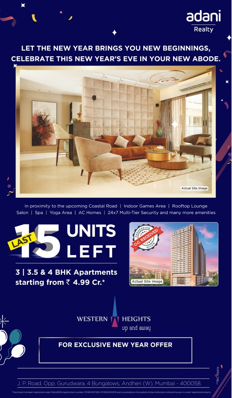 Last 15 unit left at Adani Western Heights in Mumbai