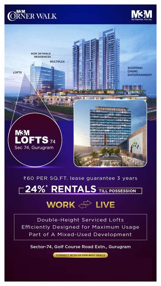 Offer 24% rentals till possession at M3M Lofts 74 in Gurgaon