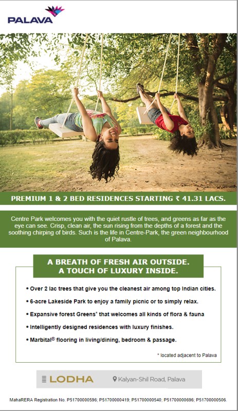 Lodha Palava City offers premium 1 and 2 bed residences starting at 41.31 lacs