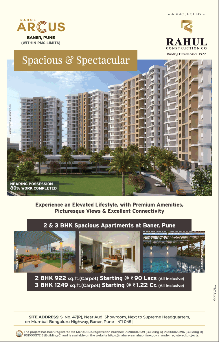 Rahul Arcus 2 & 3 BHK spacious apartments at Baner, Pune