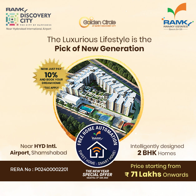 The luxurious lifestyle is the pick of new generation at Ramky Golden Circle, Hyderabad