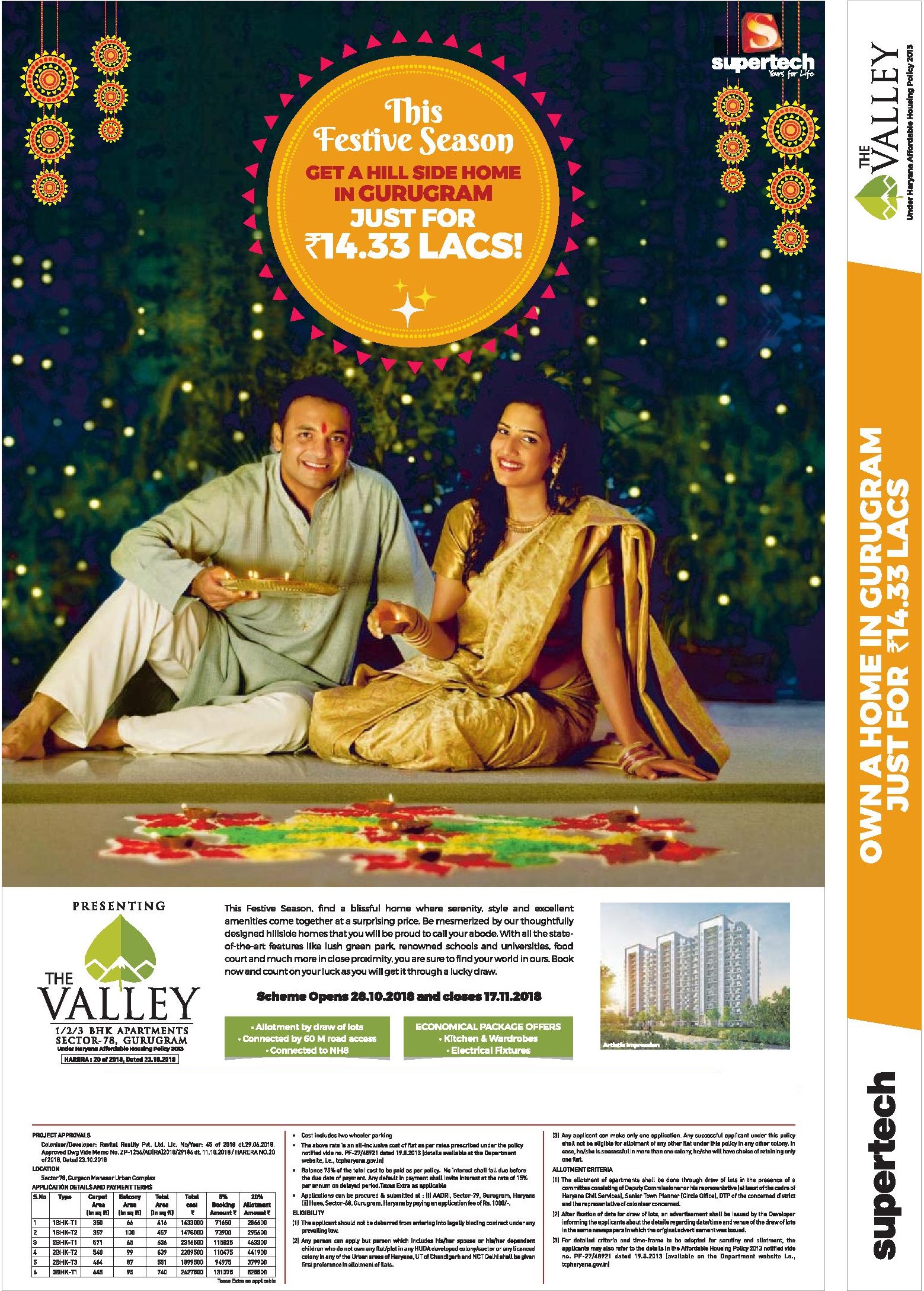 Supertech presenting 1/2/3 bhk apartments @ Rs. 14.33 lakhs at The Valley in Gurgaon