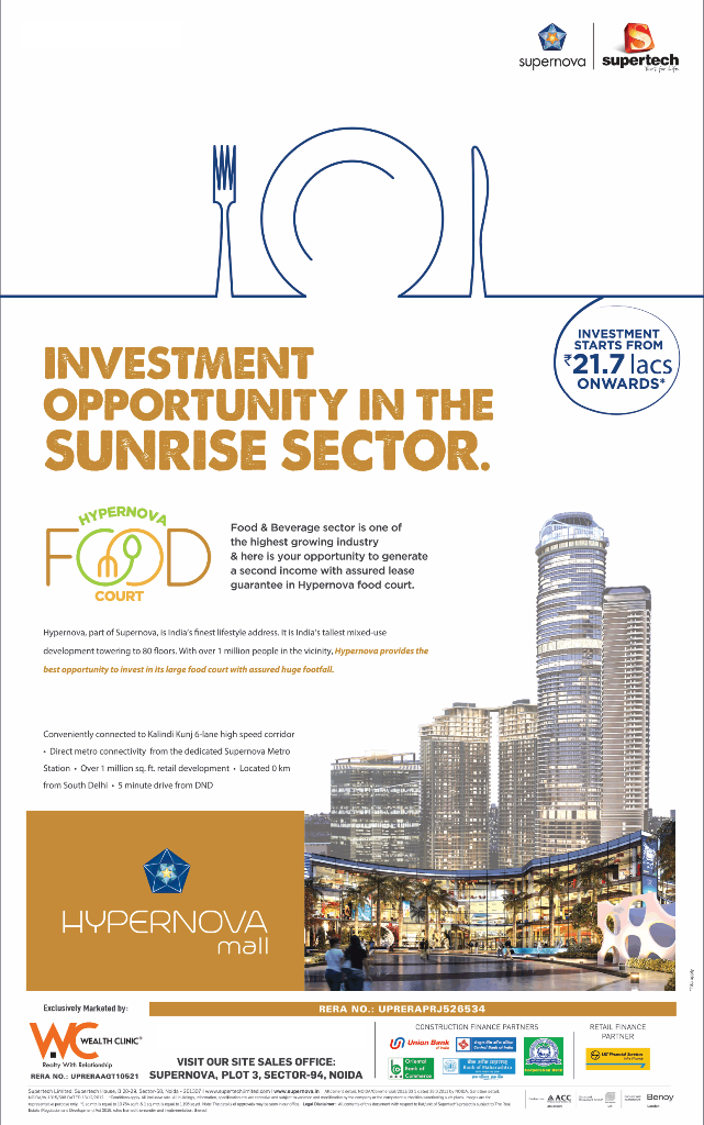 Investment starts from Rs 21.7 Lacs onwards at Supertech Hypernova Mall, Noida