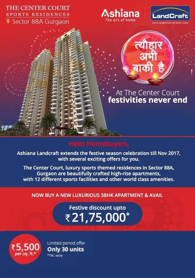 Festivities never ends at Ashiana Landcraft The Center Court in Gurgaon