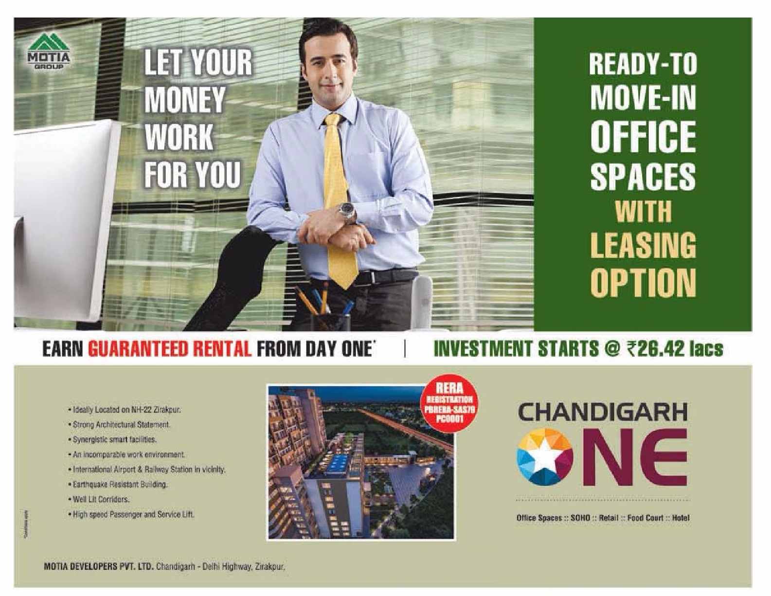 Ready to move office space with leasing option at Motia Chandigarh One in Chandigarh