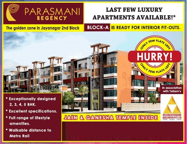Last few luxury apartments available at Rajarajeshware Parasmani Regency in Bangalore Update