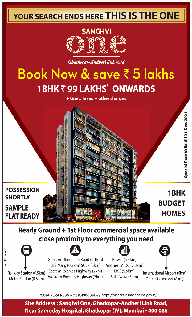 Book now & save 5 Lac 1 BHK Rs 99 Lac onwards at Sanghvi One Ghatkopar West, Mumbai