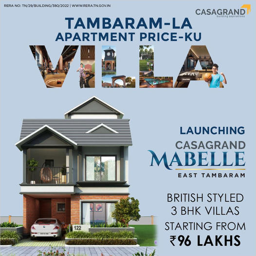 Book now & avail early bird price Rs. 96 Lac at Casagrand Mabelle, Chennai