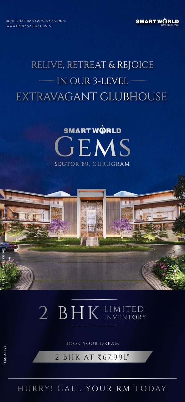 Book your dream 2 BHK Rs 67.99 Lac at Smart World Gems in Sector 89, Gurgaon