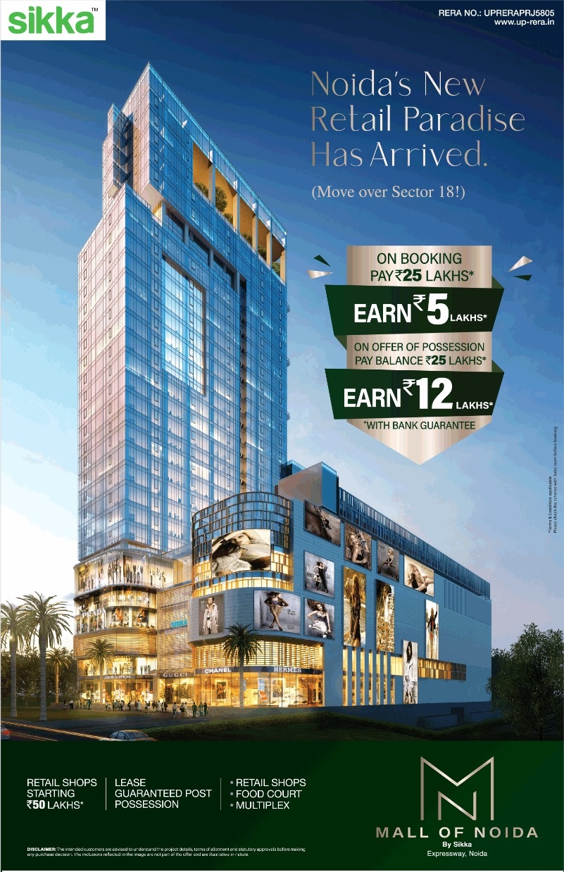 Sikka Offering a Retail Shops Starting at 50 Lacs* at Sector 98 Noida