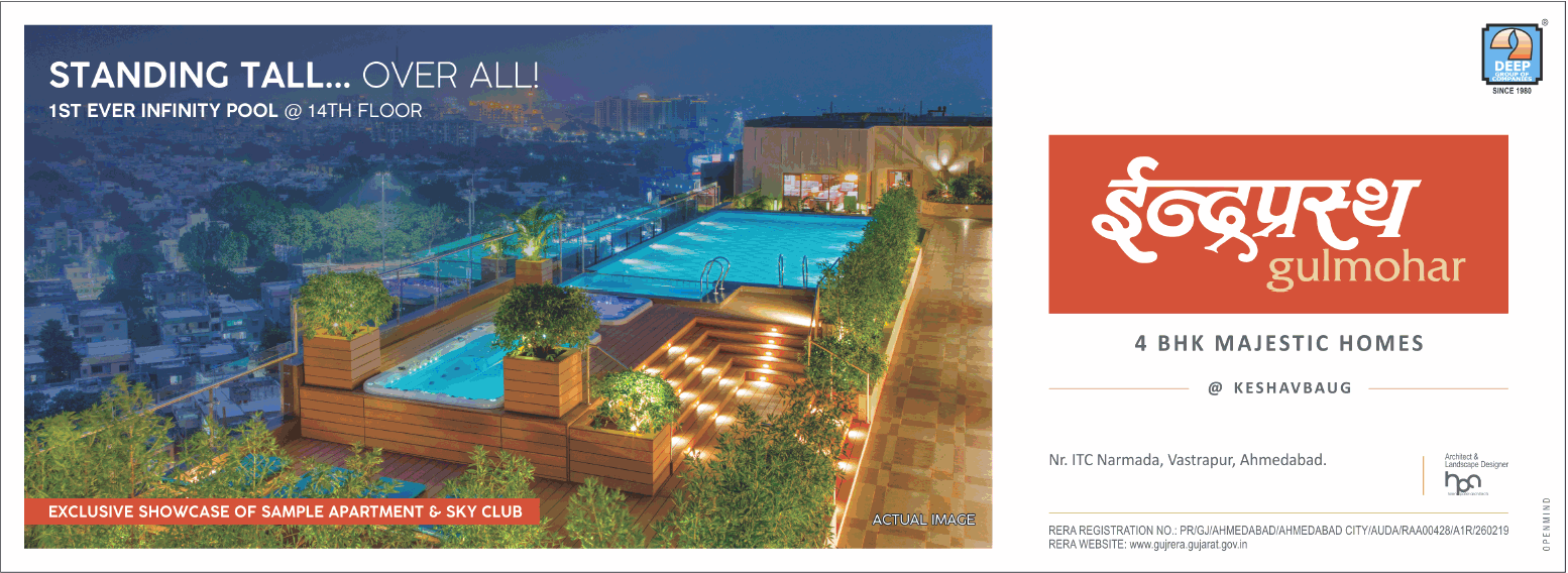 1st ever infinity pool @14th floor at Deep Indraprasth Gulmohar, Ahmedabad