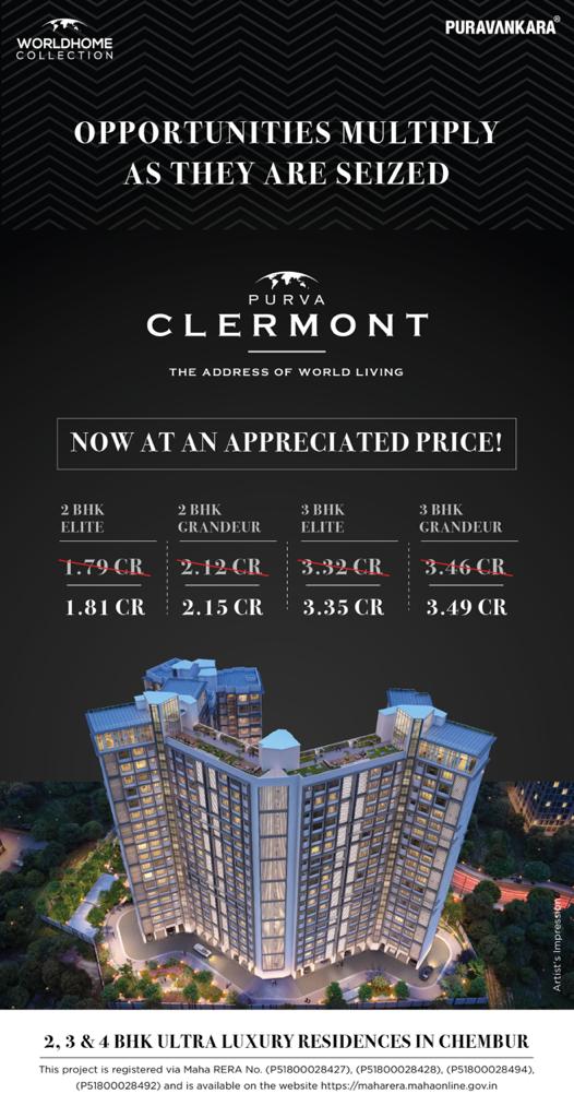 Book 2,3 and 4 BHK ultra luxury residences at Purva Clermont in Chembur, Mumbai Update