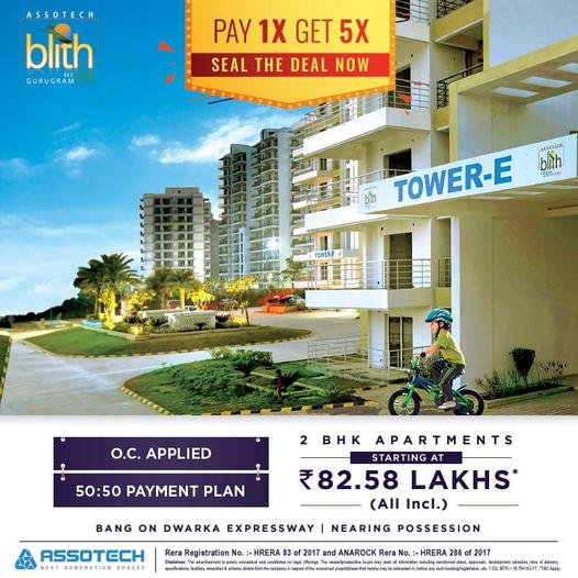 OC applied, 50:50 payment plan at Assotech Blith in Gurgaon