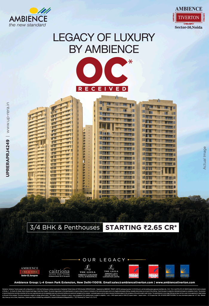 OC Received at Ambience Tiverton in Sector 50, Noida