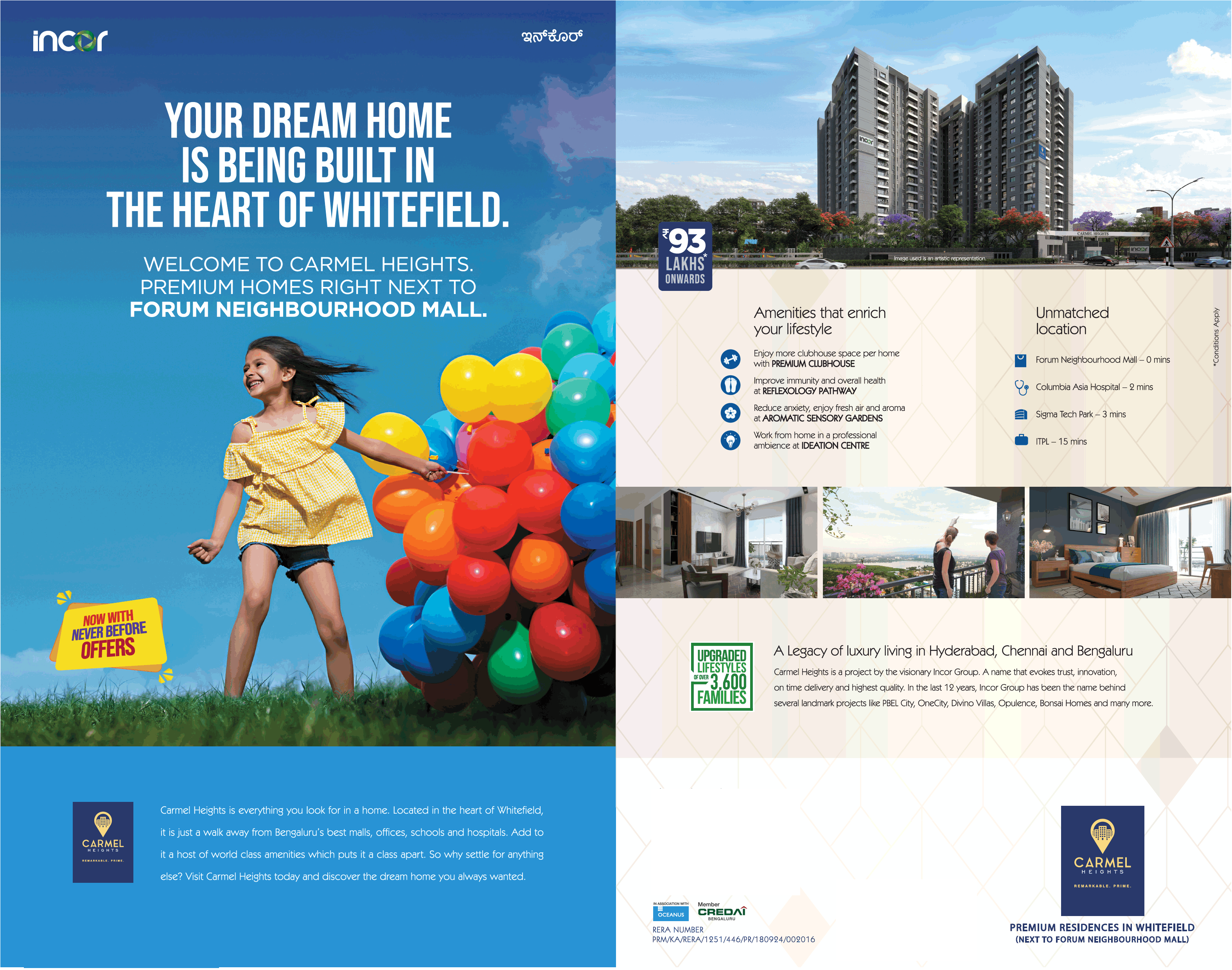 Book apartment start at Rs 93 lakh onwards at Incor Carmel Heights, Whitefield Bangalore