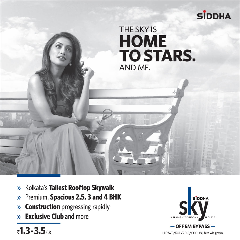 Premium, spacious 2.5, 3 and 4 BHK at Siddha Sky in Kolkata
