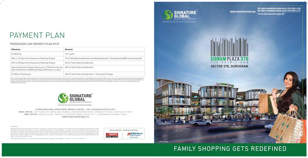 Possession linked payment plan at Signum Plaza 37D, Gurgaon