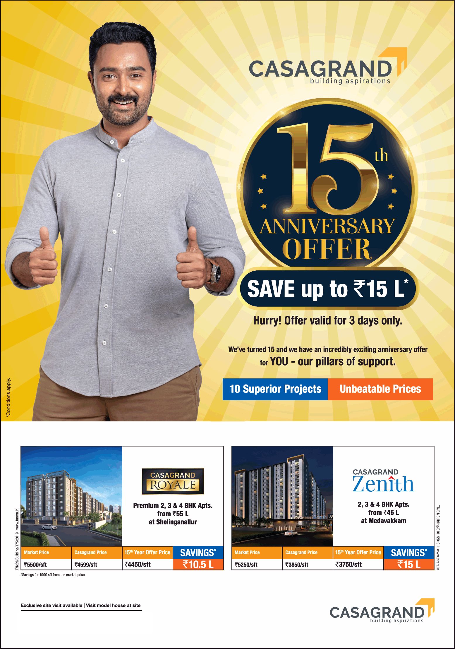 15th anniversary offer (save up to Rs15 Lac) at Casagrand in Chennai