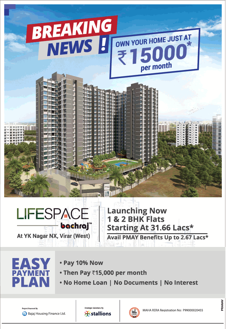 Book your home just at Rs 15000 Per Month at  Bachraj Lifespace, Mumbai