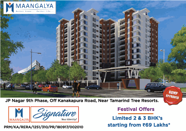 2 and 3 BHK starts at Rs 69 lakh in Maangalya Signature, Bangalore