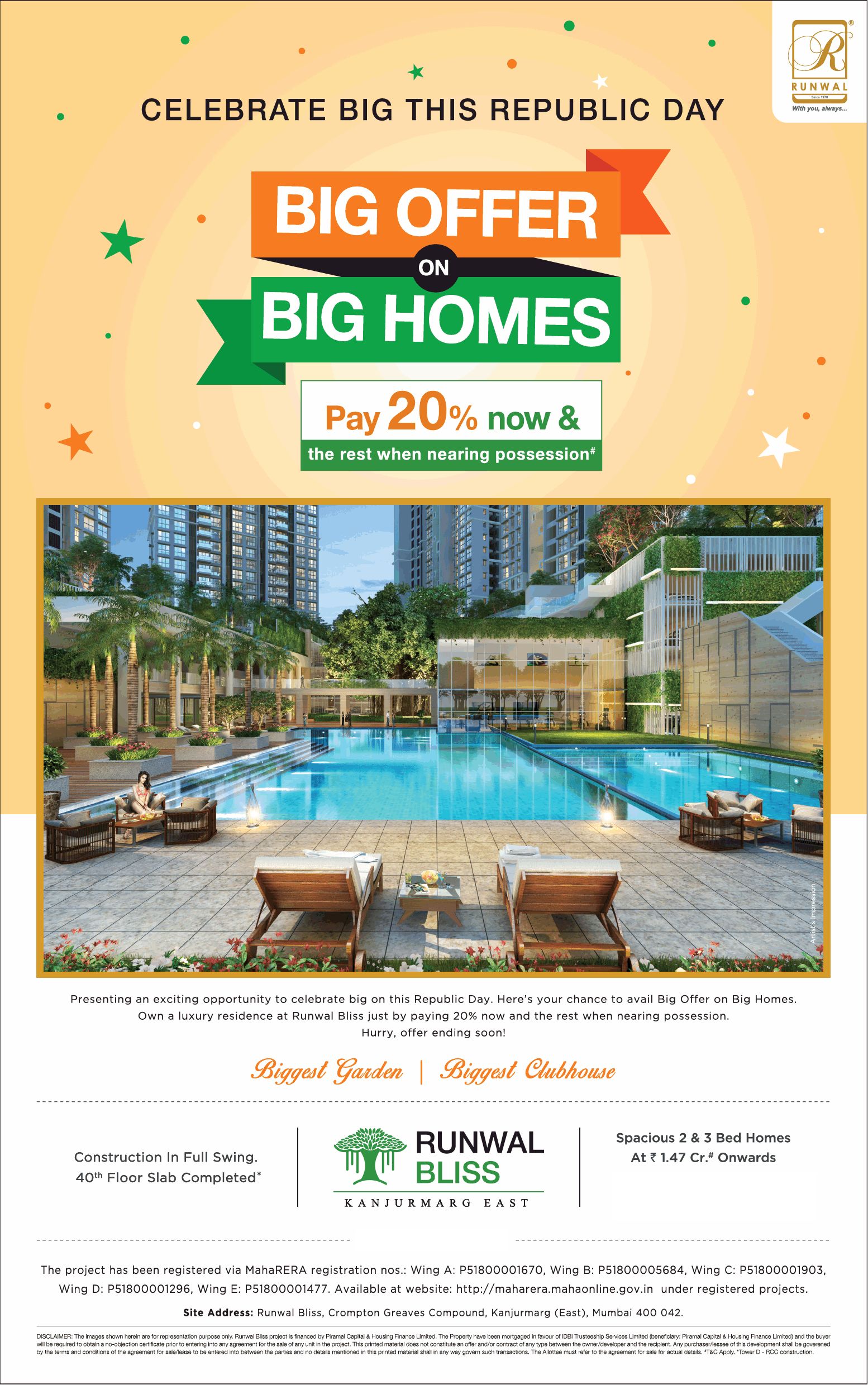 Pay 20% now & the rest when nearing possession at Runwal Bliss, Mumbai Update