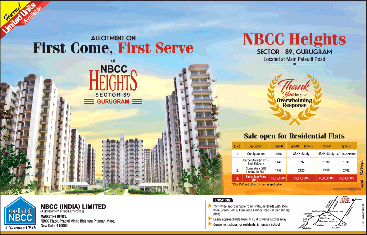 3 BHK Rs 69 Lakh at NBCC Heights in Gurgaon Update
