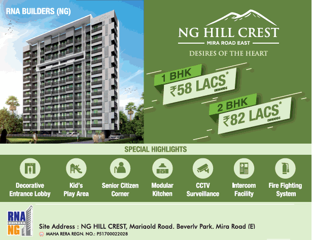 2 BHK apartment at Rs 82 Lakh at RNA NG Hill Crest in Mumbai