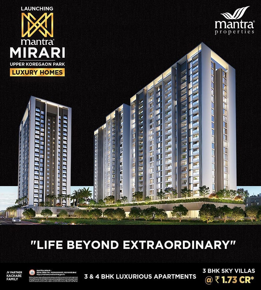 New launch at Mantra Mirari in Mundhwa, Pune