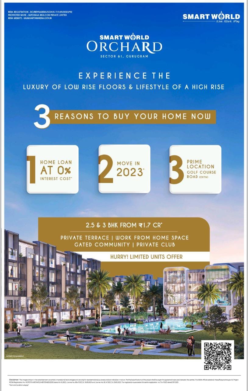 Exprience the luxury of low rise floors &  lifestyle of a high rise at Smart World Orchard, Gurgaon