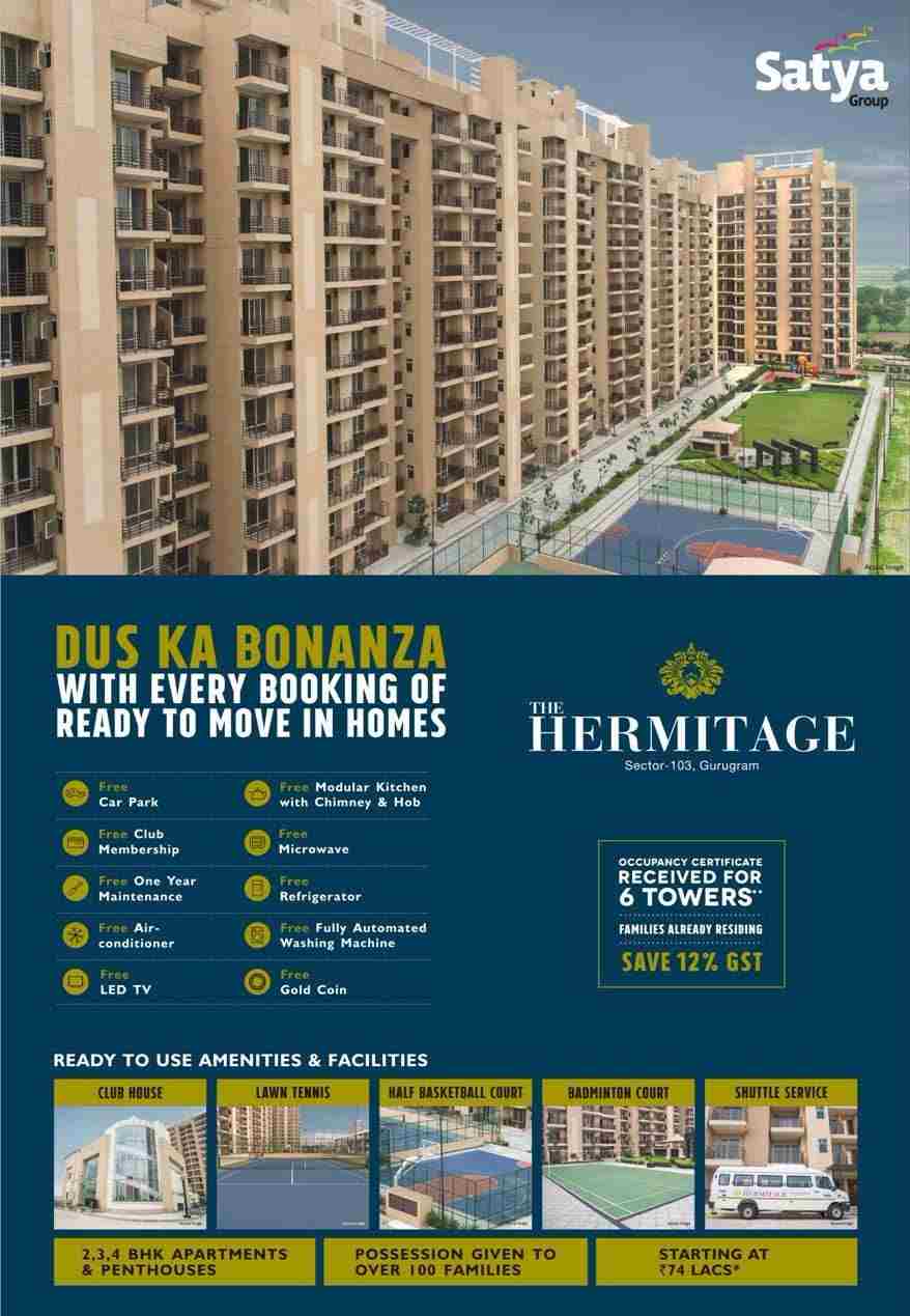 Home buyers now get Dus Ka Bonanza at Satya The Hermitage in Gurgaon