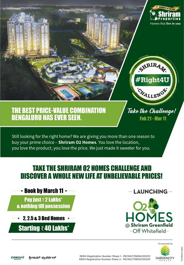Take the Shriram O2 Homes Challenge in Bangalore Update