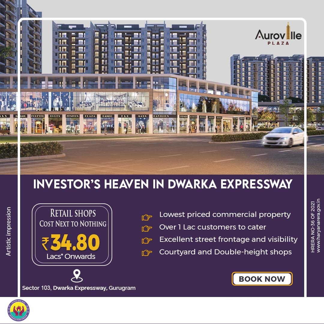 Retail shops cost next to nothing Rs 34.8 Lac onwards at HCBS Auroville Plaza, Gurgaon