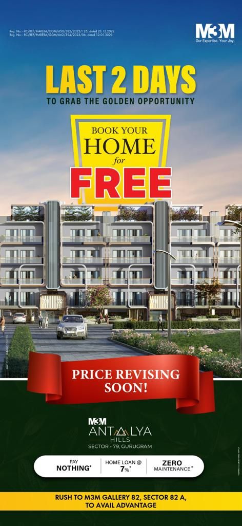 Price revising soon at M3M Antalya Hills in Sector 79, Gurgaon