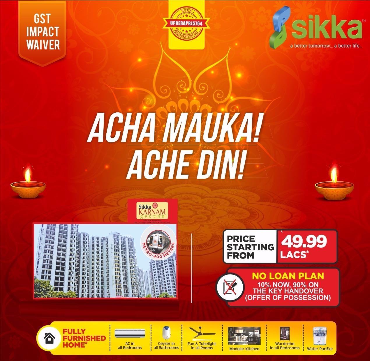 Sikka Group makes this Diwali more special with its exclusive offers and discounts at Sikka Karnam Greens in Noida