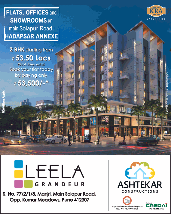 Book your flat today by paying only Rs 53,500 at Ashtekar Leela Grandeur, Pune