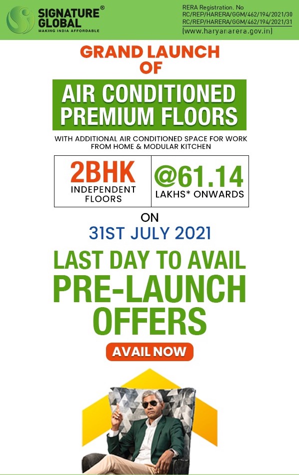 Pre Launch Offers at Signature Global City 37D, Gurgaon