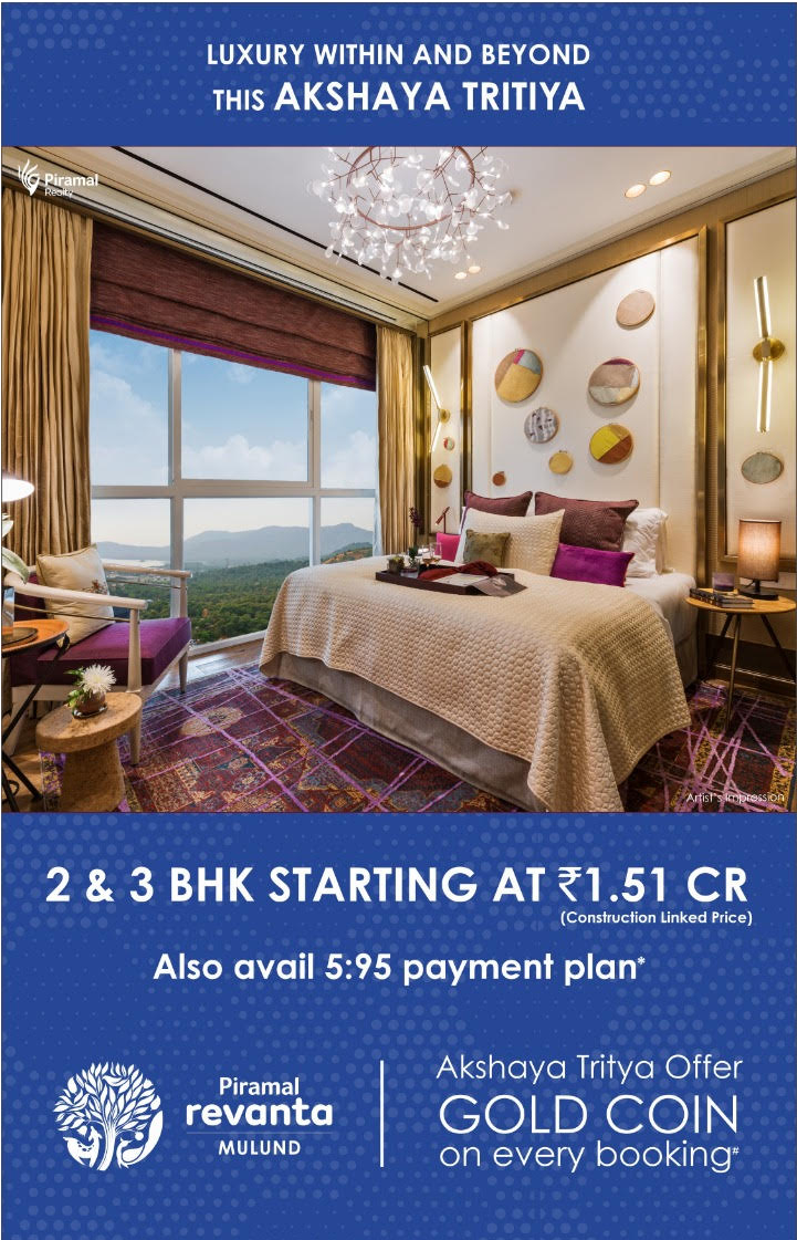 Avail 2 & 3 bhk apartments at Rs 1.51 Cr. at Piramal Revanta in Mumbai Update