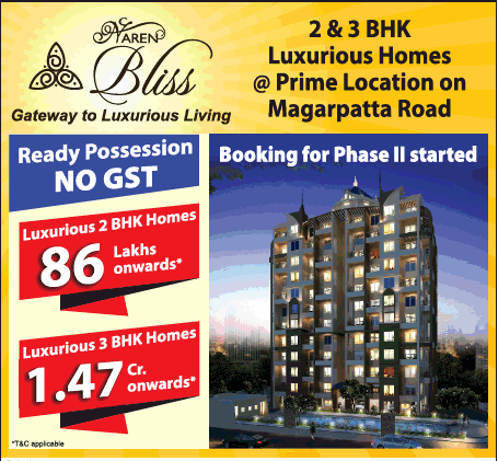 2 BHK apartment Rs 86 lakh onwards at Naren Bliss, Pune