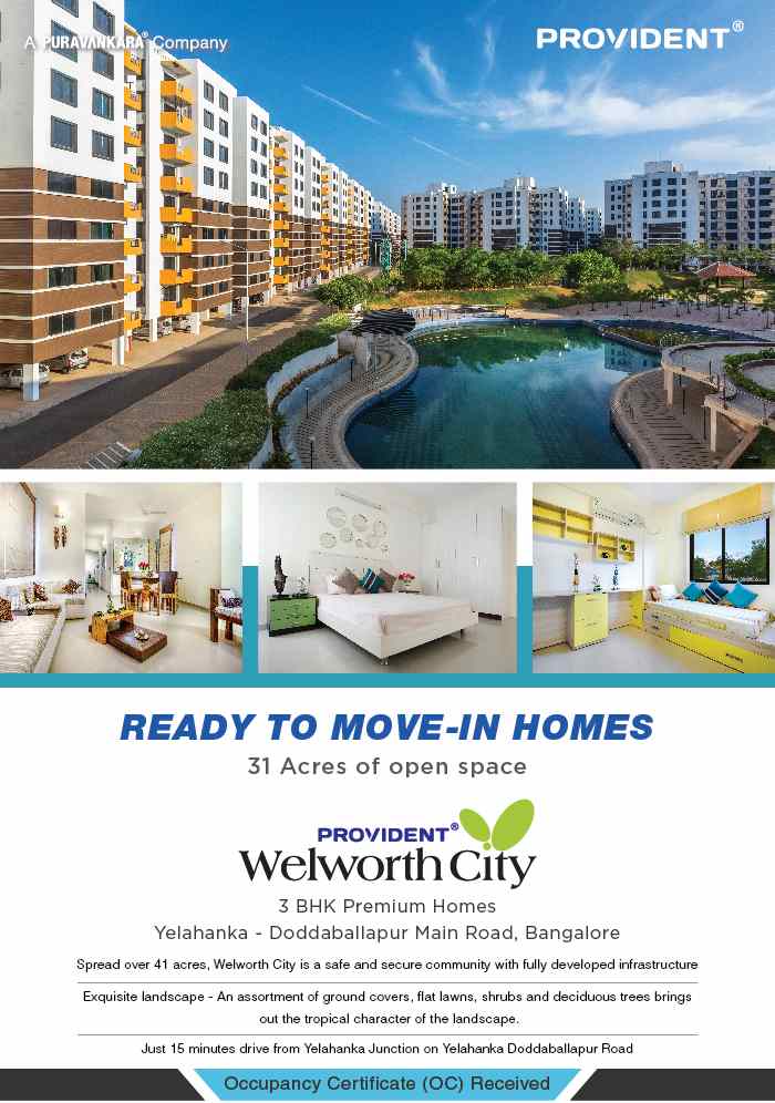 Live in secure community with fully developed infrastructure at Provident Welworth City in Bangalore Update