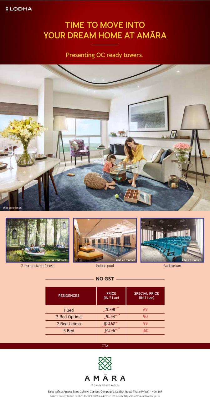 Time to move into your dream home at Lodha Amara, Mumbai