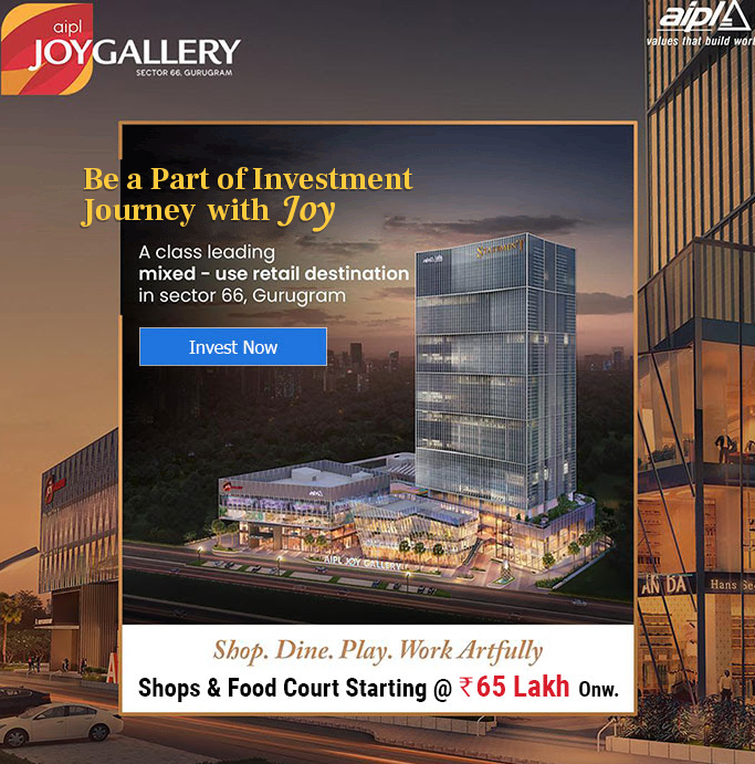 Shop dine play work artfully shops & food court starting Rs 65 Lac onwards at AIPL Joy Gallery in Sector 66, Gurgaon