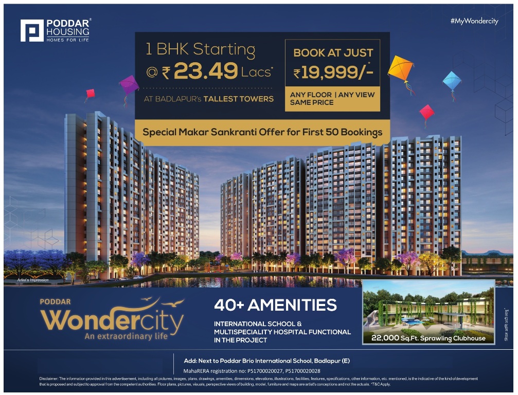 Book 1 BHK starting Rs 23.49 Lac at Poddar Wondercity in Badlapur, Mumbai