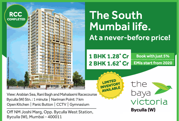 Special offer in The baya victoria Byculla book apartment just only 5% EMIs start from 2020 Update