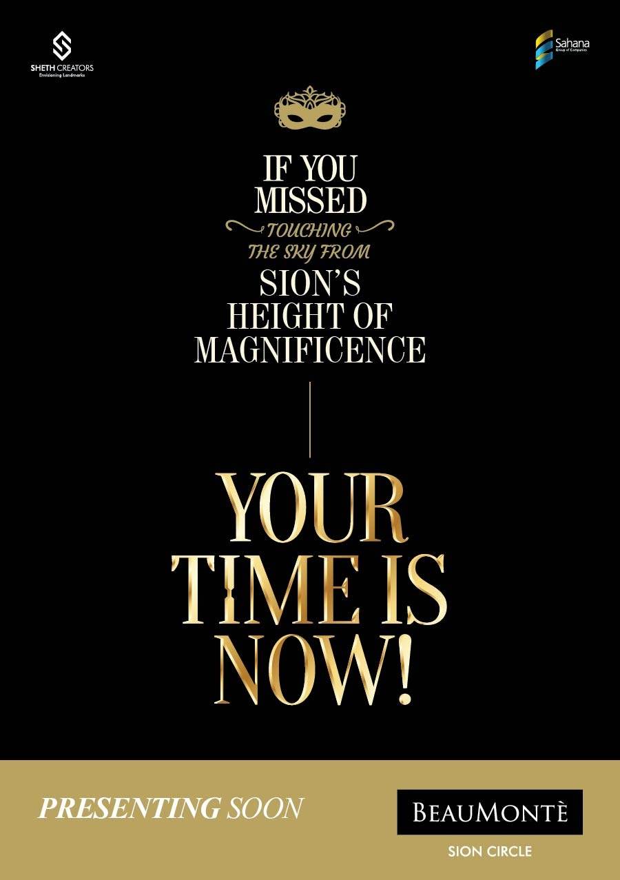 Reside in the most admirable address at Sheth Beaumonte in Mumbai