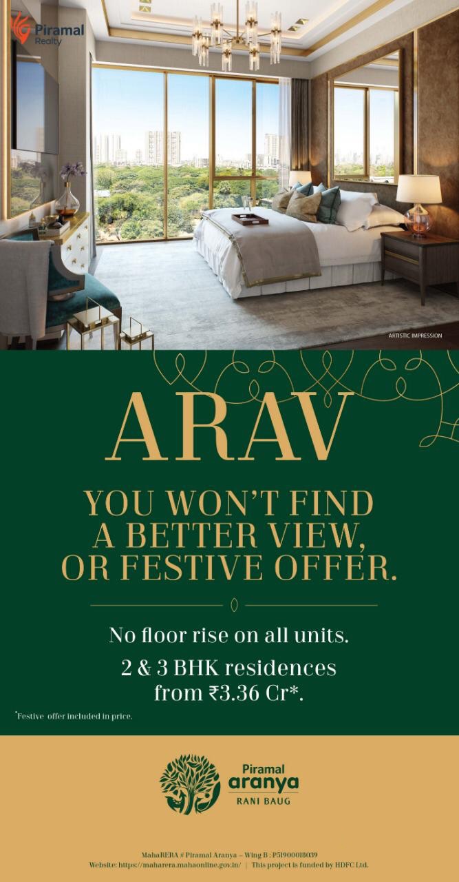 Piramal Aranya Arav offers 2/3 BHK 3.36 cr in Rani Baug, Byculla