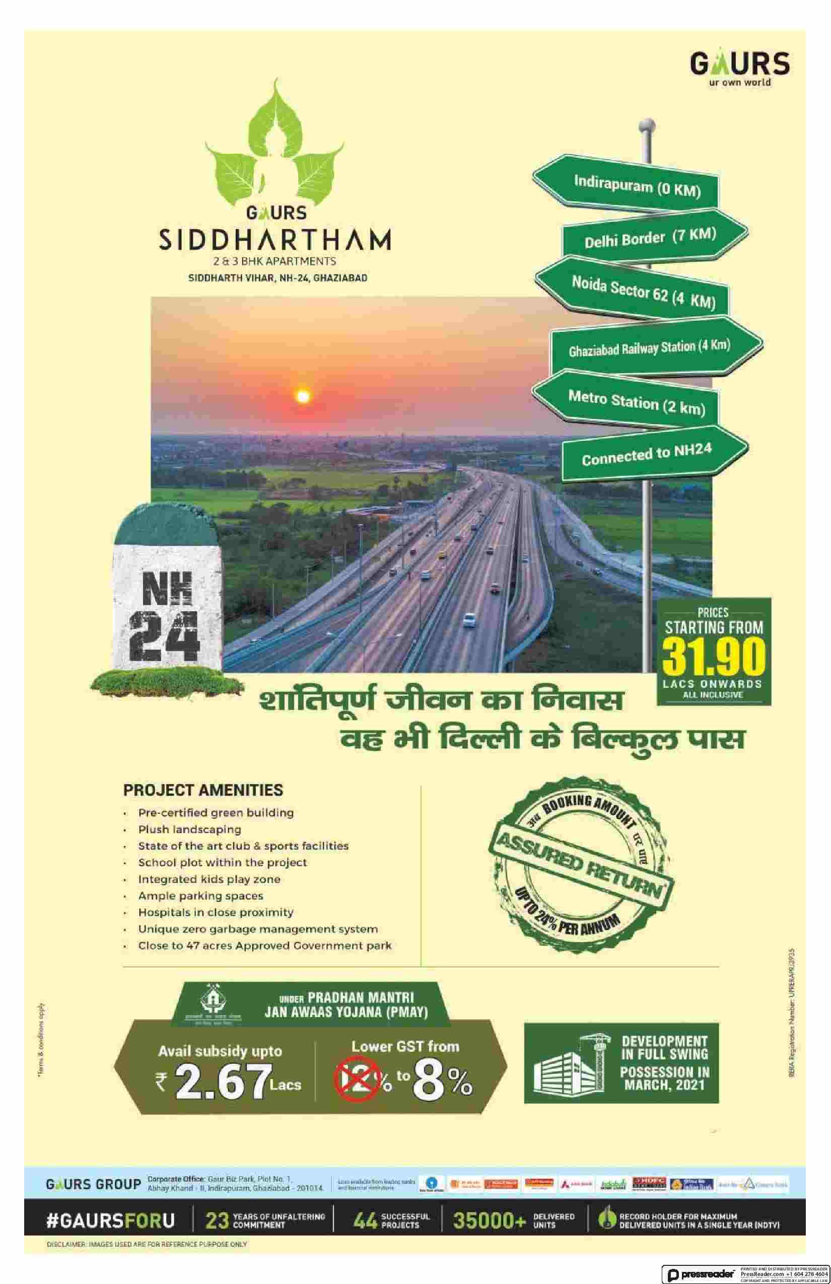 Construction in full swing at Gaurs Siddhartham in Ghaziabad