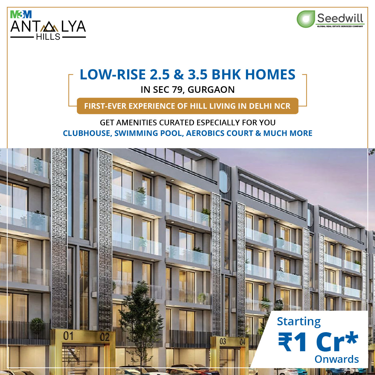 Low rise 2.5 and 3.5 BHK Home Rs 1 Cr at M3M Antalya Hills, Gurgaon